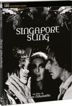 Singapore Sling