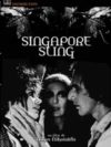 Singapore Sling