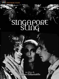 Singapore Sling