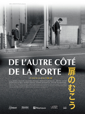 De l'autre côté de la porte