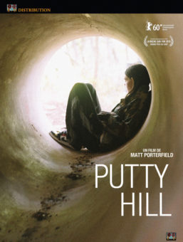 Putty Hill