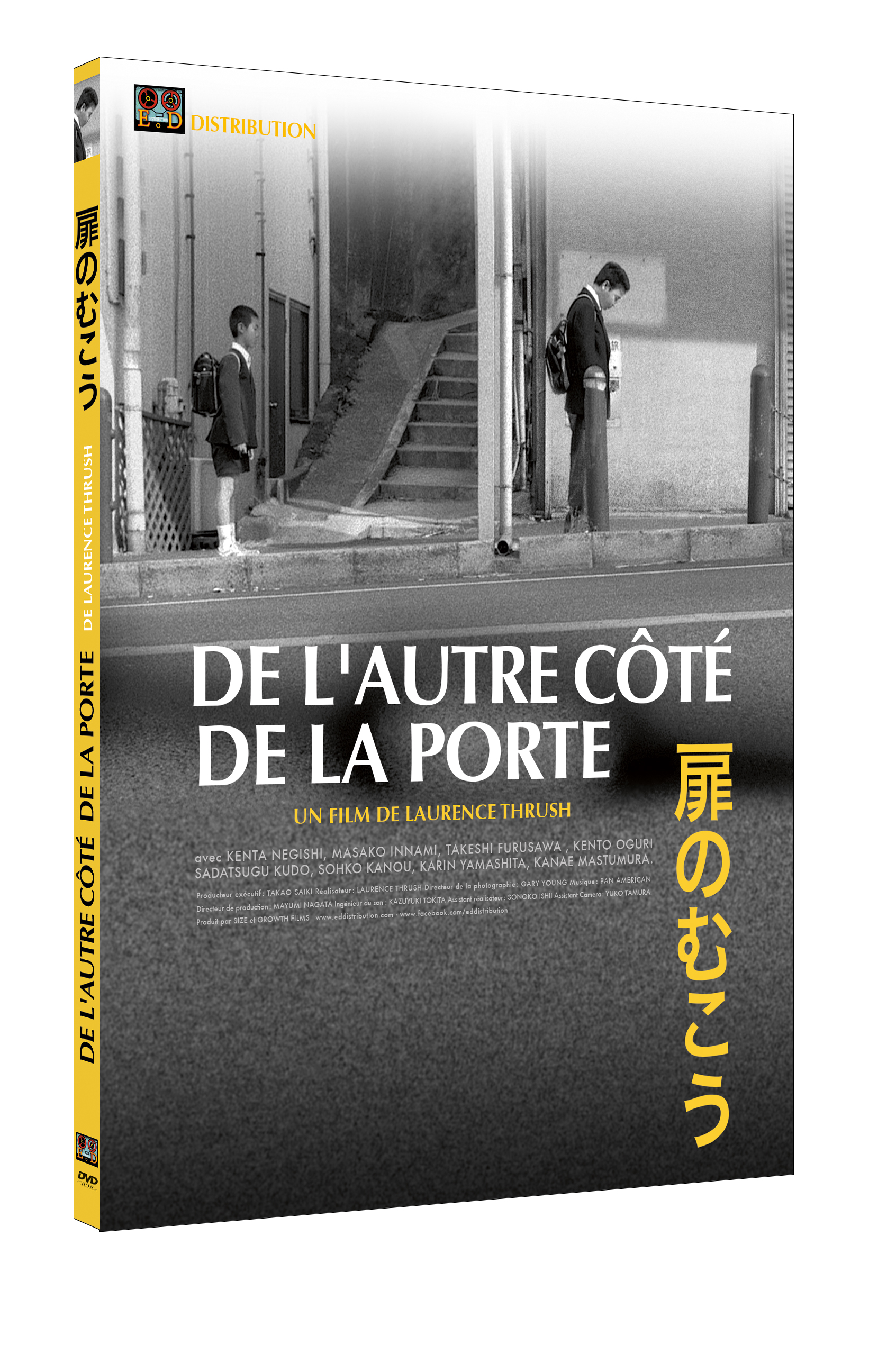 De L Autre Cote De La Fenetre De l’autre côté de la porte | ED Distribution